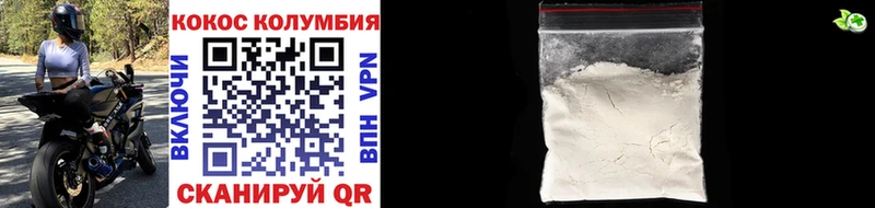 Купить наркотики сайты Сертолово Галлюциногенные грибы Амфетамин Марихуана СОЛЬ