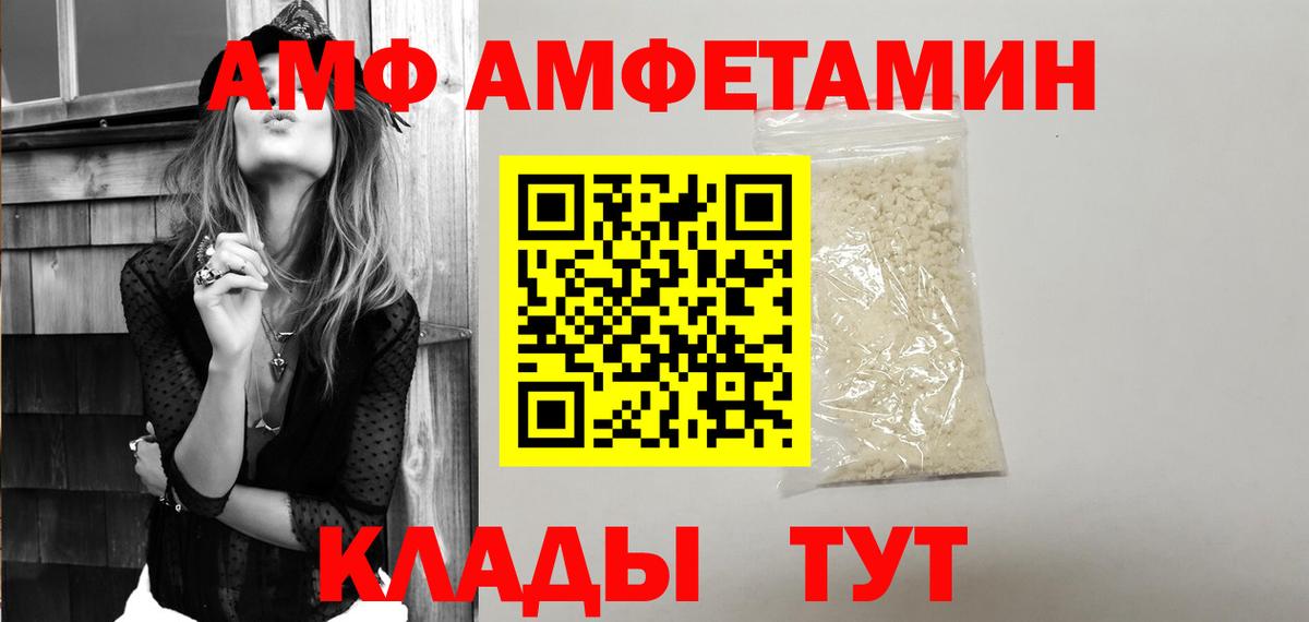 Альфа ПВП Сертолово