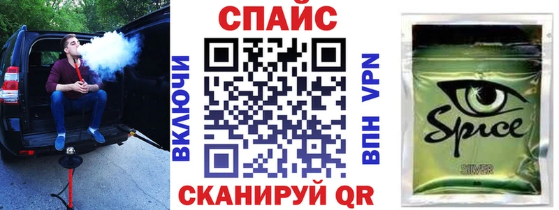 Бутират жидкий экстази  Сертолово 