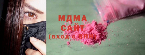 кокаин колумбия Нефтекумск