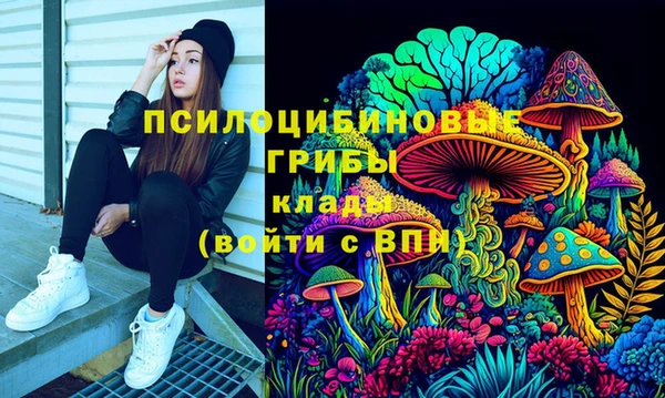 марки lsd Абдулино