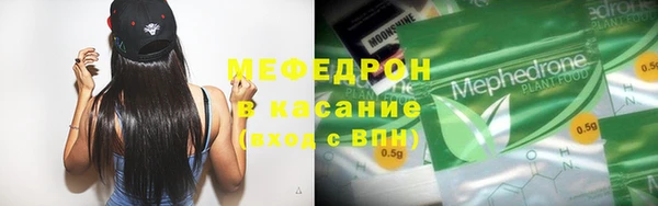 марки lsd Абдулино