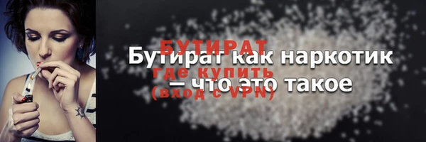 кокаин колумбия Нефтекумск
