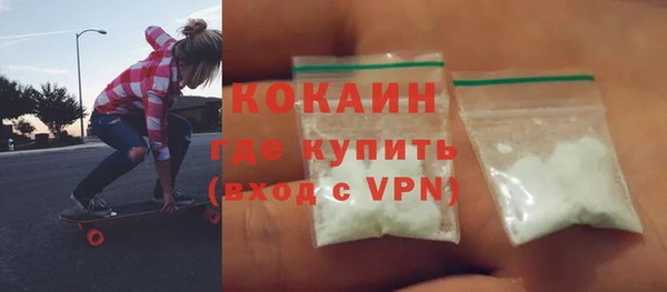 марки lsd Абдулино