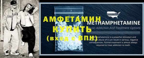 apvp Нея