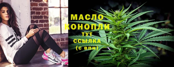 apvp Нея