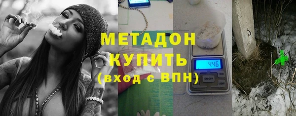 марки lsd Абдулино