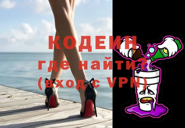 марки lsd Абдулино