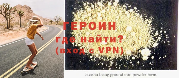 кокаин колумбия Нефтекумск