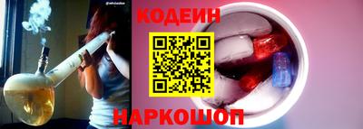 spice Заволжье