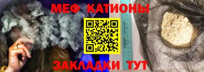 spice Заволжье