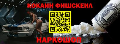 мет Жуковский
