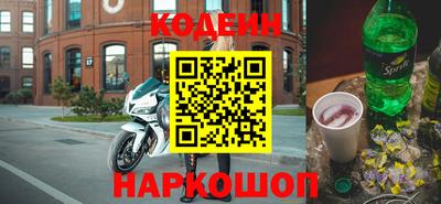 spice Заволжье