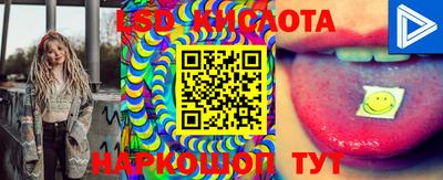 мет Жуковский