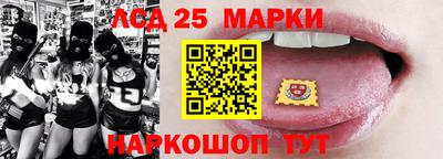 прущие крисы Заводоуковск