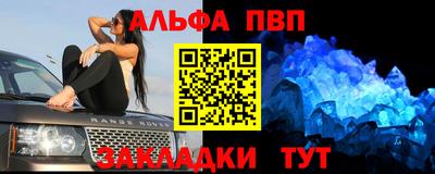 spice Заволжье
