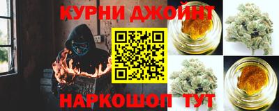 spice Заволжье