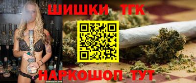 spice Заволжье