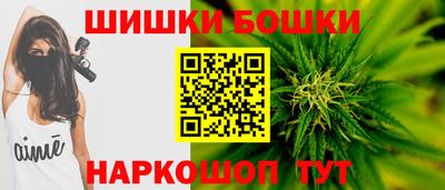 прущие крисы Заводоуковск