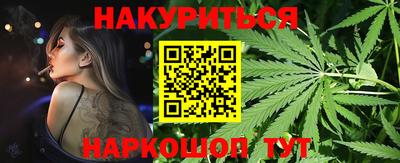 spice Заволжье