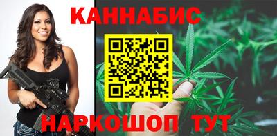 spice Заволжье