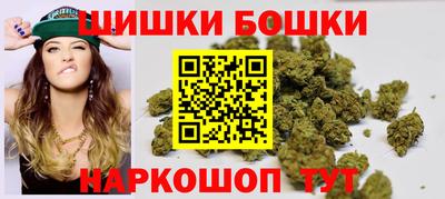 spice Заволжье