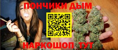 spice Заволжье