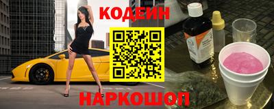 мет Жуковский