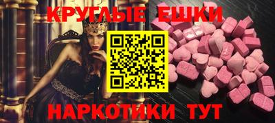 spice Заволжье