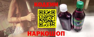 spice Заволжье