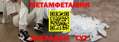 spice Заволжье