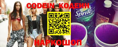 мет Жуковский