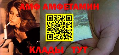 прущие крисы Заводоуковск