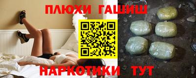 мет Жуковский