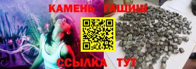 прущие крисы Заводоуковск