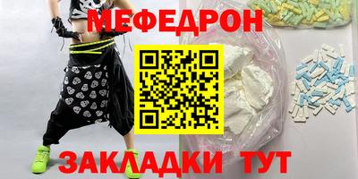синтетический гашиш Балашиха