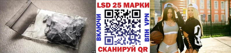 где продают наркотики  Сертолово  LSD-25 экстази ecstasy 