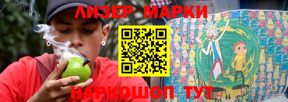 Сертолово  Лсд 25 экстази кислота  Вход с VPN 