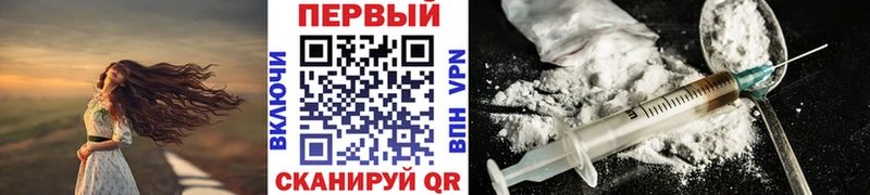 Метамфетамин витя  omg маркетплейс  Сертолово 